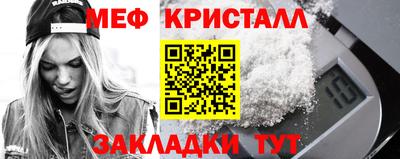 дживик Кумертау