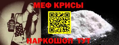 герыч Кунгур