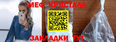 дживик Кумертау