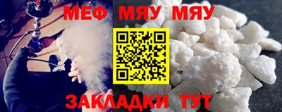 дживик Кумертау