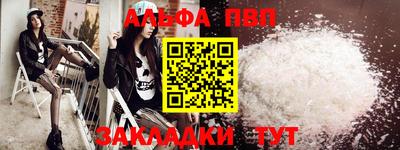 дживик Кумертау