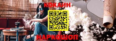 герыч Кунгур