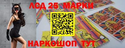 герыч Кунгур