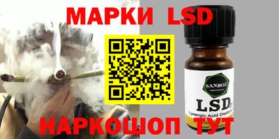 каннабис Кулебаки