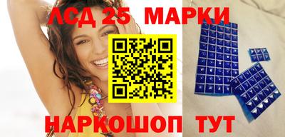 МДМА Лесосибирск