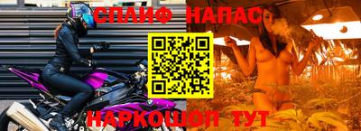 герыч Кунгур