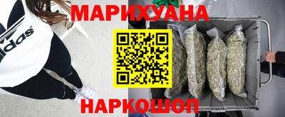 дживик Кумертау
