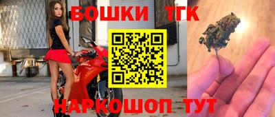 каннабис Кулебаки