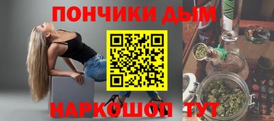 МДМА Лесосибирск