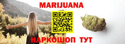 дживик Кумертау