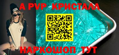 дживик Кумертау