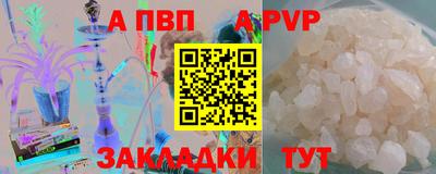 герыч Кунгур