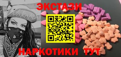 прущая мука Ливны