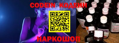 дживик Кумертау