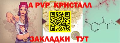дживик Кумертау