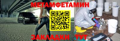 дживик Кумертау