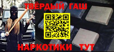 каннабис Кулебаки