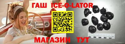 дживик Кумертау