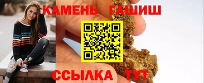 дживик Кумертау