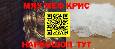 дживик Кумертау